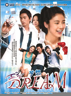 Film Dream pict