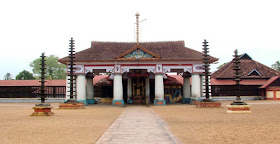 Vaikom mahadeva temple or shiva temple at Vaikom