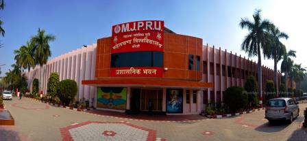 बीएड काउंसलिंग में 11 हजार ने अपलोड किए अभिलेख, साढ़े नौ हजार विद्यार्थियों ने किया कॉलेजों का चयन