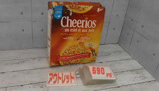 アウトレット　５７０６８９　ジェネラルミルズ ハニーナッツ チェリオス シリアル 755g　６９０円