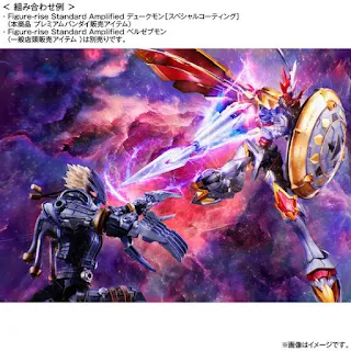 Figure-rise Standard Amplified Dukemon/Gallantmon [Special Coating] - Digimon Tamers, Bandai