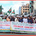 সুইডেনে কোরআন পুড়ানোর প্রতিবাদে গোলাপগঞ্জে বিক্ষোভ ও সমাবেশ