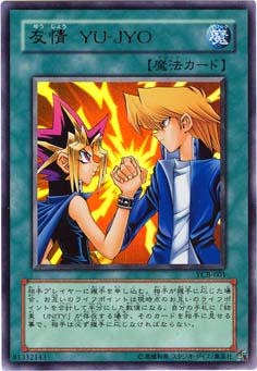 Fans de Yu-Gi-Oh!: Yugi Mutuo