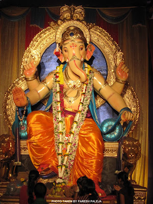 Kolbhatlane Cha Raja