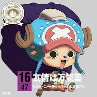 One Piece NIPPON Juudan! 47 Cruise CD at Toyama: Yuujou wa Bannouyaku