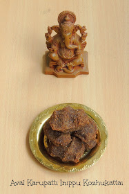 red rice palm jaggery sweet kozhukattai, sweet rice flakes dumplings