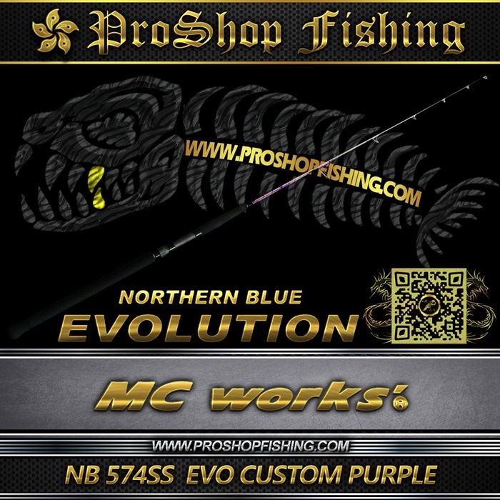 McWorks NB 574SS  EVO CUSTOM PURPLE.8