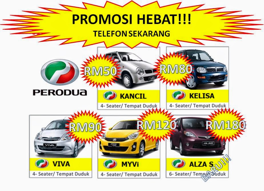 Kereta sewa  Sewa kereta  Kereta utk sewa  Car rental 