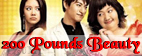 http://izumitradasia.blogspot.fr/2009/02/200-pounds-beauty-pays-dorigine-coree.html