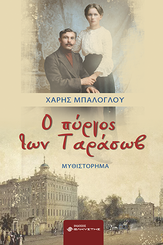 Εικόνα