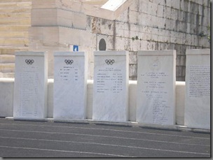 P7200004
