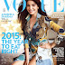 Anushka Sharma Magazine Cover Vogue 2015