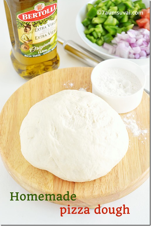 Homemade pizza dough 