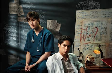 Movie: Ghost Lab (2021)