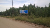 от Пинеги до Онеги - сольный велопоход по Архангельской области на фэтбайке с пакрафтом