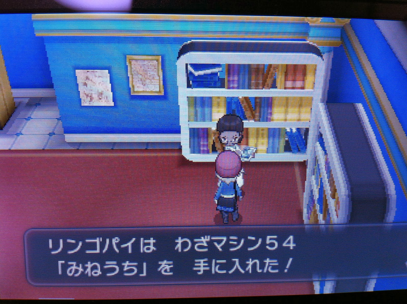 僕のゲーム秘密基地 ぶらりカロス旅 ポケモンxy