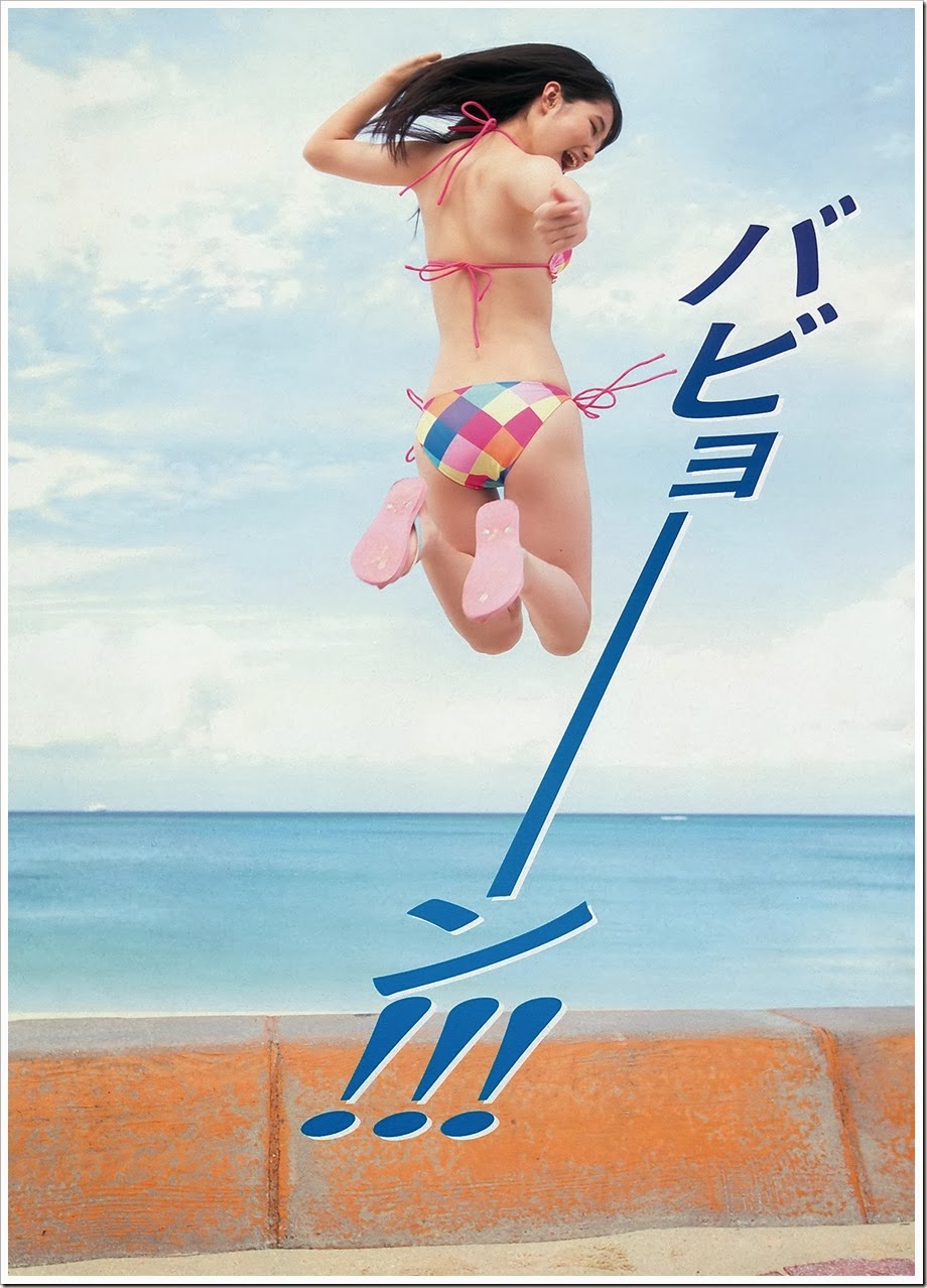 Sano_Hinako_Young_Magazine_gravure_24