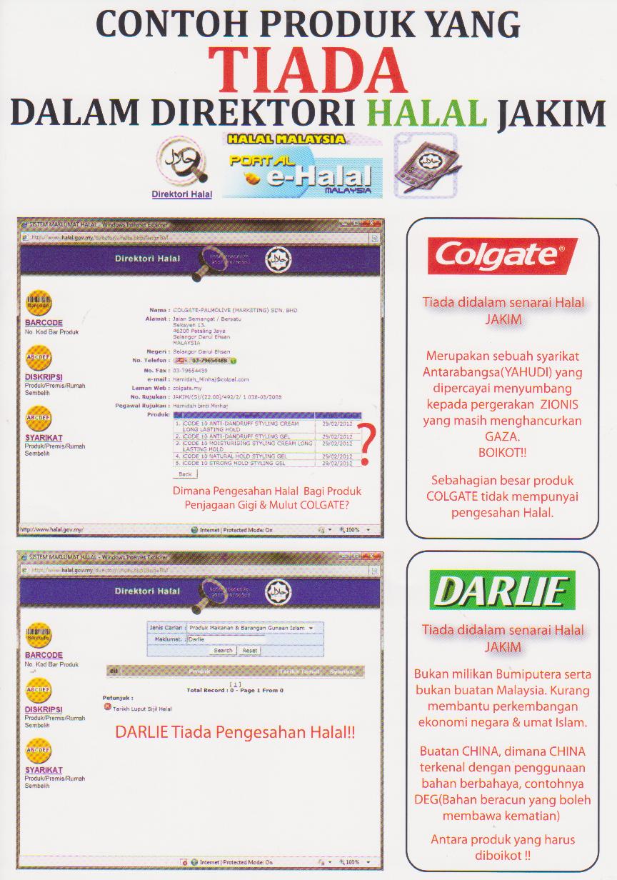 
Halal Ke Haram Produk Ni?
