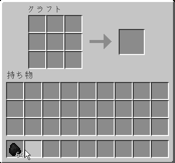 Minecraftプレイ日記 マインクラフト Ver 1 6 の新要素紹介 Part 1 干草の俵 石炭ブロック編 Minecraftプレイ日記 マインクラフト Ver 1 6 の新要素紹介 Part 1 干草の俵 石炭ブロック編