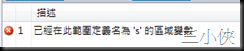 2012-8-8 下午 05-41-33