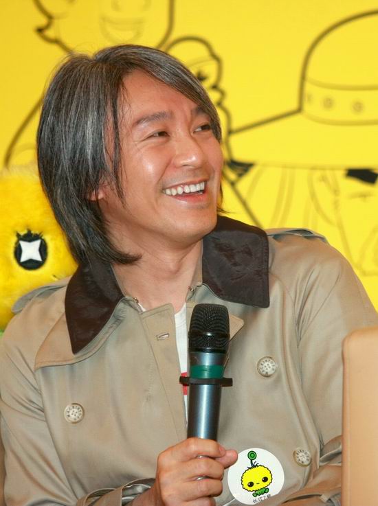 Stephen Chow - Photo Gallery
