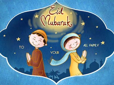 Eid Mubarak Wishing Script free dowload for wordpress and blogger