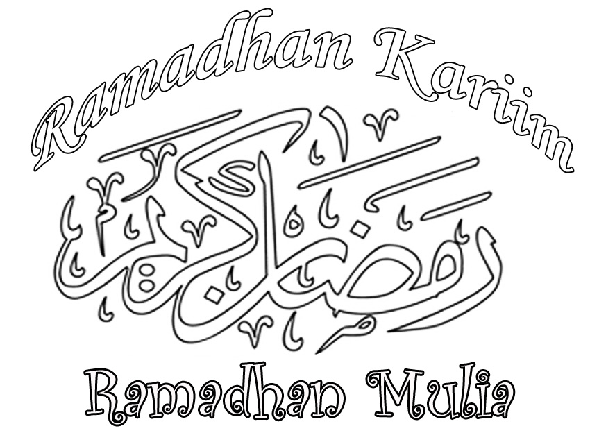  Mewarnai  Kaligrafi  Ramadan GAMBAR MEWARNAI 