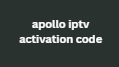 apollo iptv activation code