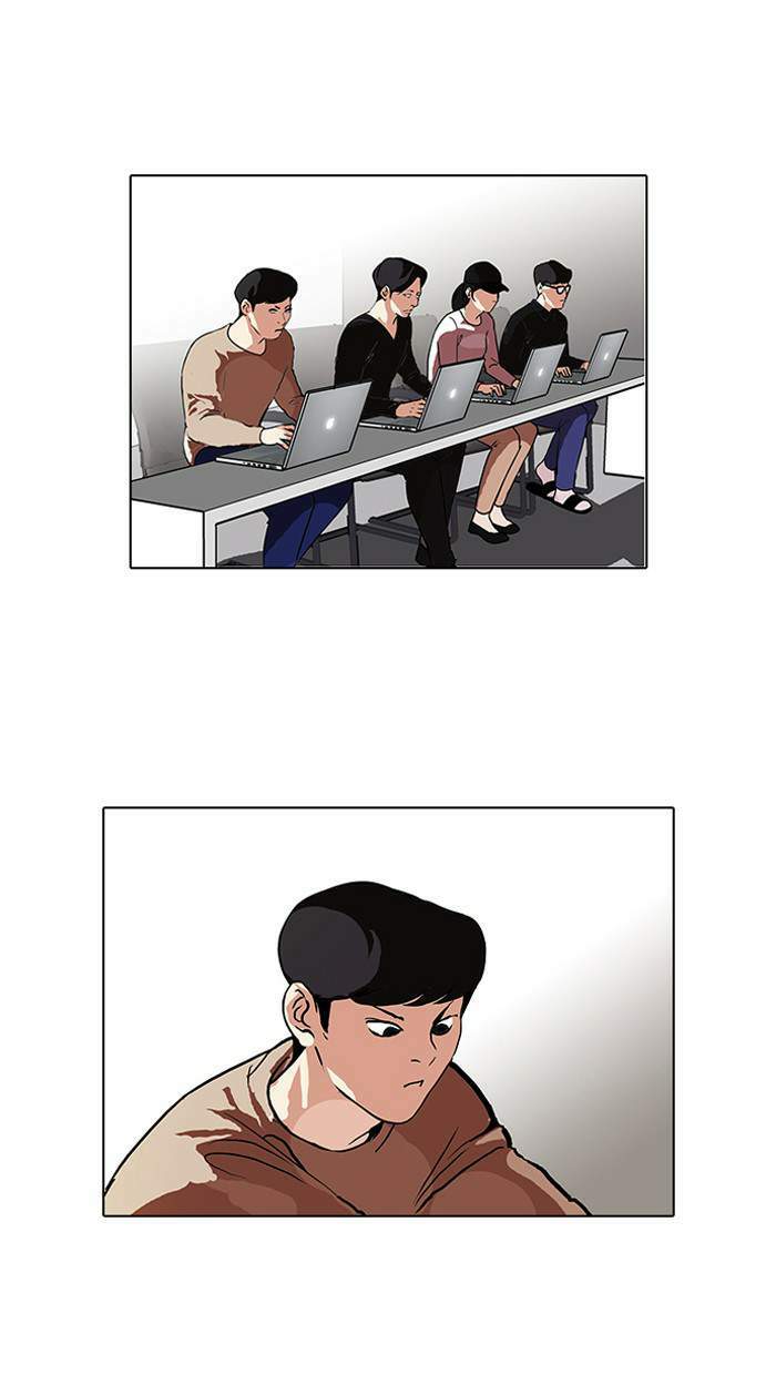 Lookism ตอนที่ 90