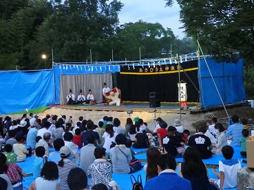 歴史さんぽ 安佐動物公園ナイトサファリに入園 1 神楽鑑賞 歴史さんぽ 安佐動物公園ナイトサファリに入園 1 神楽鑑賞