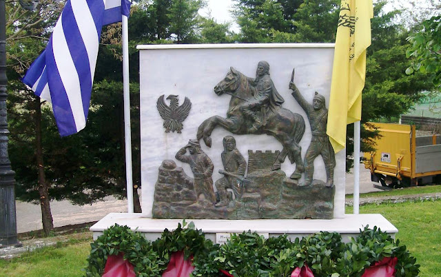 Καλαμάτα: Εγκαίνια μνημείου Γενοκτονίας του Ποντιακού Ελληνισμού το 2019