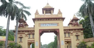 fight-in-bhu