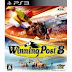 [PS3] Winning Post 8 [ウイニングポスト 8] ISO (JPN) Download