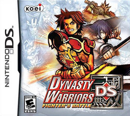 Dynasty Warriors DS: Fighter's Battle DS ROM (U)