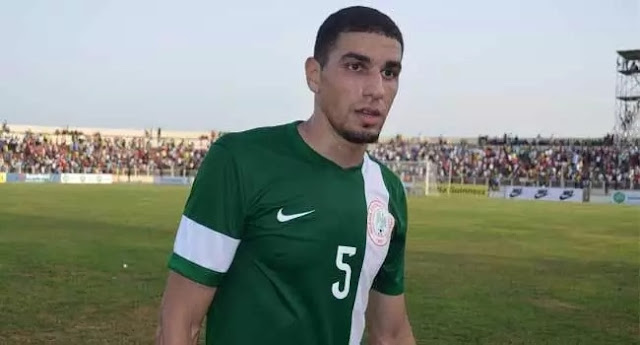 Leon Balogun - 