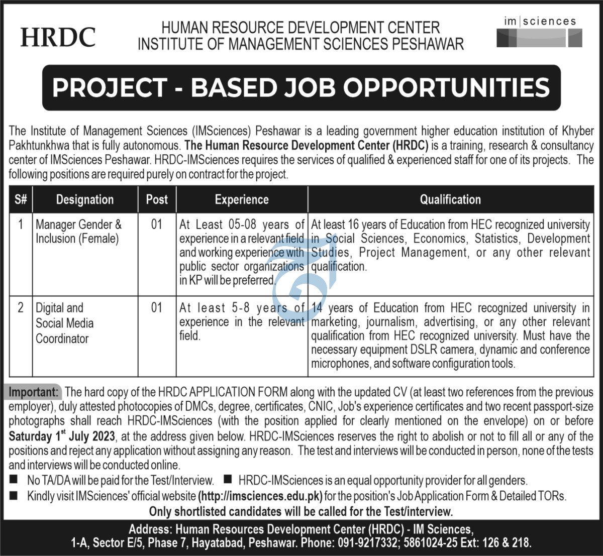 Jobs in Human Resources Development Center HRDC