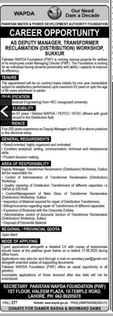 pakistan-water-and-power-development-wapda-jobs-july-2020