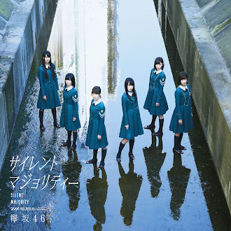 [Lirik+Terjemahan] Keyakizaka46 - Noriokureta Bus (Ketinggalan Bus)