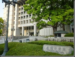 P1090809