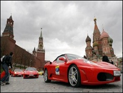 mferrari-moscow-red-square