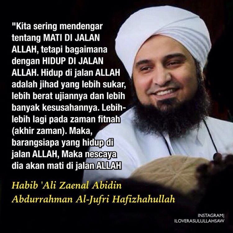 Mutiara Nasehat Habib Ali Zaenal Abindin Abdurrahman Al 