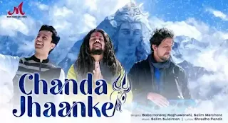 Chanda Jhaanke Lyrics - Hansraj Raghuwanshi & Salim Sulaiman