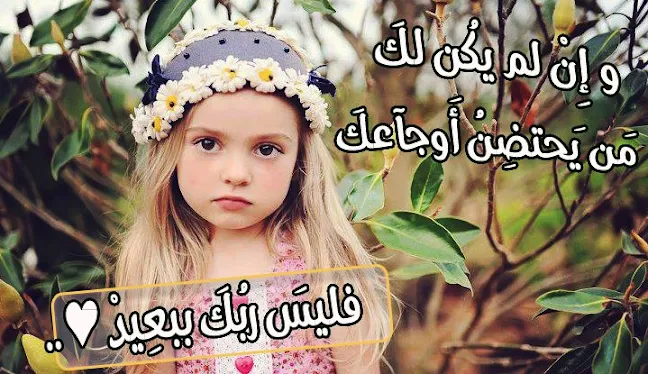 صور جميلة