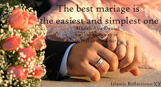 Ramadan marriage hadith 