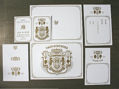 Oh I am absolutely enthralled by these exquisite invitations printed by