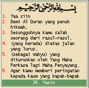 Download Surat Yasin &amp; terjemah plus Risalah | Aplikasi HP ...