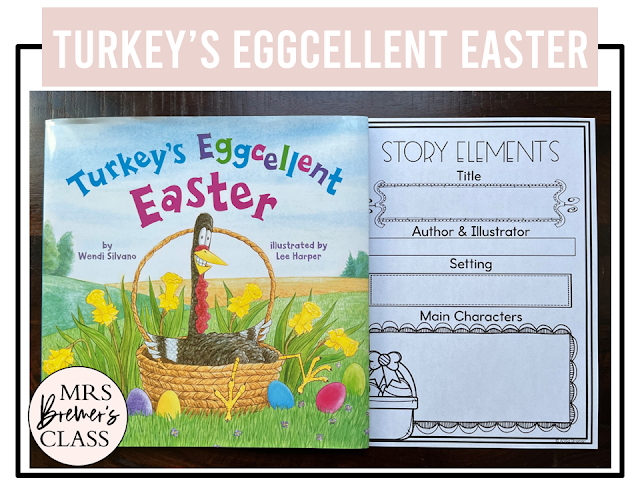 Turkeys Eggcellent Easter book activities unit with literacy printables, reading companion activities, lesson ideas and a craft for Kindergarten and First Grade