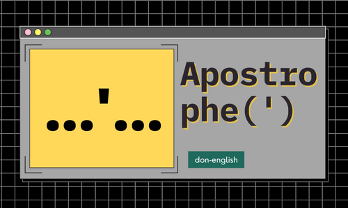 Apostrophe in English (') Disertai Penggunaan dan Contohnya