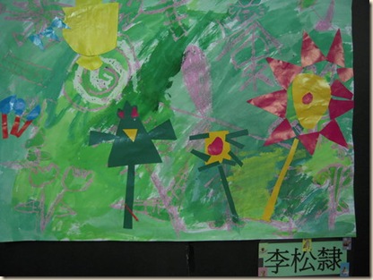 clip_image010