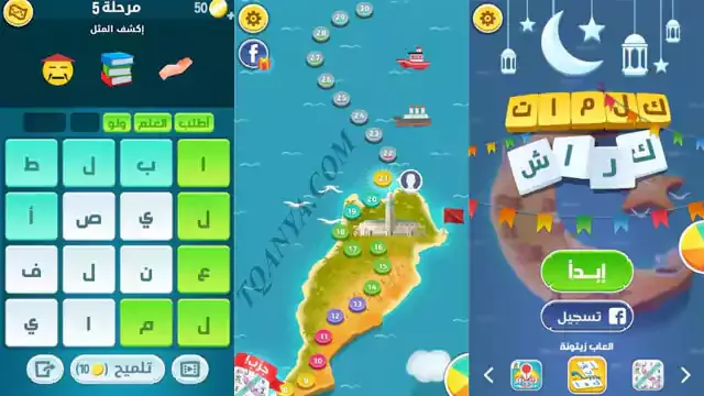 download wordscrush mod 2024 apk with unlimited money for free